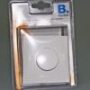 Berker Inbouwdimmer S1 1-Polig 400 Watt Wit